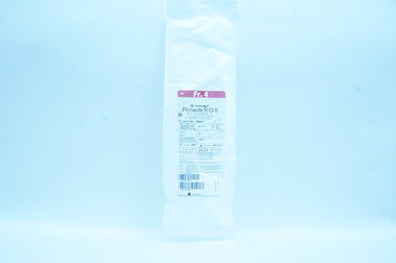 Terumo RSB403 Pinnacle R/O II Introducer Sheath 4 Fr x 25 cm x 0.035 inch (x)